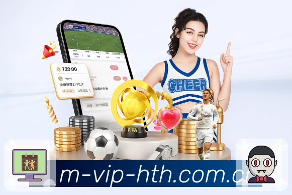 扫码安装<strong>华体会</strong>App 联赛筛选入口