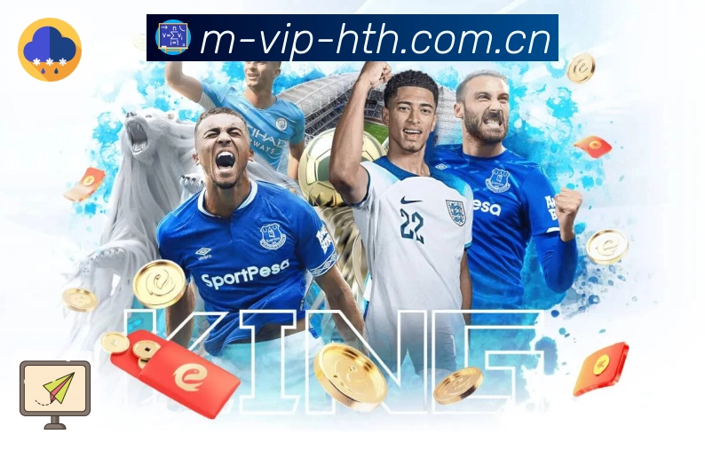 体育平台欢迎图